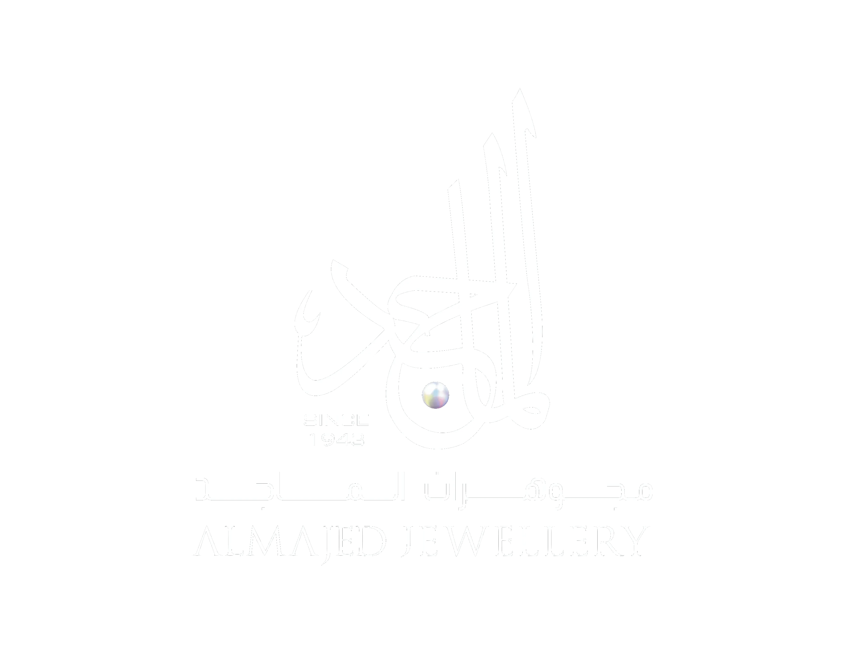 Almajed Jewellery